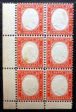 Italy Sardinia 1855 Viktor Emanuel II 6 x 40c carmine tone spots MNH AM.519