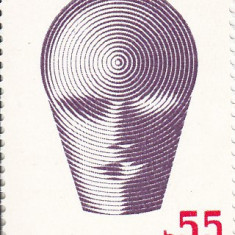 ROMANIA 1970 LP 740 ANUL INTERNATIONAL AL EDUCATIEI SERIE MNH