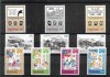 C5910 - lot timbre nestampilate MNH Feroe