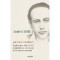 &quot;nu vrea/cicatrice&quot;. Studii despre Paul Celan la implinirea a 100 de ani de la nasterea poetului, Andrei Corbea