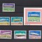 ROMANIA 1978 LP 952 LP 953 DIRIJABILE ZEPPELINUL SERIE SI COLITA MNH