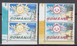 ROMANIA 2004 LP 1638 EUROPA 2004 - VACANTA PERECHE SERII MNH, Nestampilat