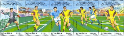 Romania 1996 - C.E. de Fotbal - Anglia, serie neuzata foto