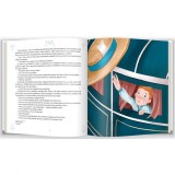 Schite si povestiri de I.L. Caragiale