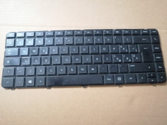 Tastatura CQ43 CQ57 CQ58 G4-1000 G6-1000 HP 430 435 630 635 650 655 compaq foto