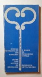 Ghidul hotelurilor din Rom&acirc;nia / A Guide to Romanian Hotels &ndash; 1979, Ministerul Turismului