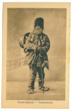 2304 - SIBIU, Tigan Caldarar, Romania - old postcard - unused