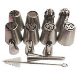 Set 12 duiuri inox pentru ornat prajituri, TopBazar