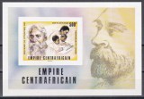 Centrafricana 1977 - C&acirc;știgătorul Premiului Nobel pentru Literatură - Rabindranath Tagore, Colita DE LUX NDT, MNH