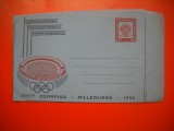HOPCT PLIC FDC S NR 381 AEROGRAMA OLIMPIADA MELBOURNE 1956 AUSTRALIA-NECIRCULATA
