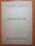 program directia generala a radiodifuziunii 1955-1956