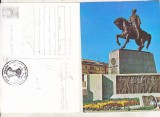 bnk cp Cluj Napoca - Statuia lui Mihai Viteazul - stampila Expofil 1976