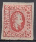 ROMANIA 1865 LP 17 ALEXANDRU IOAN CUZA EFIGIA DOMNITORULUI IN OVAL 20 PARALE ROSU GUMA ORIGINALA SARNIERA, Nestampilat