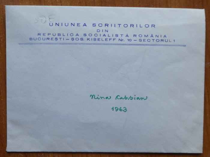 Scrisoare Nina Cassian catre Gheorghe Tomozei, 1963