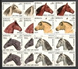 Romania.1970 Cai bloc 4 YR.487