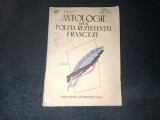 ANTOLOGIE DIN POEZIA REZISTENTEI FRANCEZE 1946