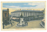 3834 - GALATI, Market, Romania - old postcard - used - 1913