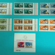 TIMBRE ROMANIA 1974 LP 847+848 CENTENAR UPU BLOC DE 4 +COLITA DANT. MNH