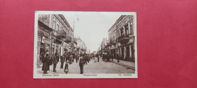 Buzau Ramnicul Ramnicu Sarat Strada Victoriei Stampila KUK Feldpostamt 411 foto