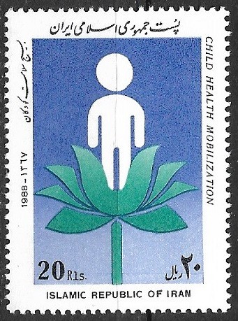 B2187 - Iran 1988 - Natura neuzat,perfecta stare