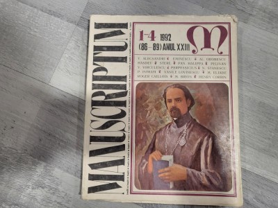 Manuscriptum nr.1-4/1992 foto