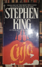 Stephen King - Cujo (1982) foto