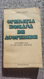 Operatia romana de acoperire Septembrie 1944, Eugen Bantea, 1985, 288 pag