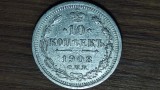 Rusia tarista - moneda de colectie argint - 10 copeici / kopecks 1908 СПБ ЭБ - foarte frumoasa !