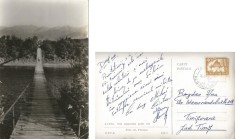 *Romania, Avrig, Pod suspendat peste Olt, carte postala ilustrata, circulata intern, 1068