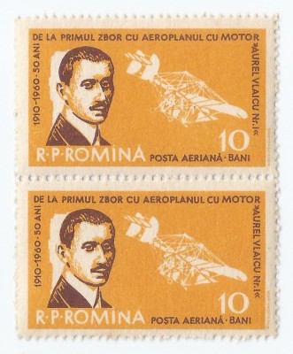 Rom&amp;acirc;nia, LP 500/1960, Ziua Aviatiei, pereche, eroare, MNH foto