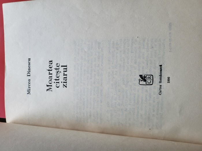 Mircea Dinescu-Moartea citește ziarul vintage