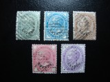 ITALIA / POSTA EXTERNA 1874/78 SUPRATIPAR