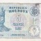 bnk bn Moldova 5 lei 2015 uzata
