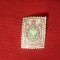 Timbru 35 kop. 1909 Rusia , tip 1