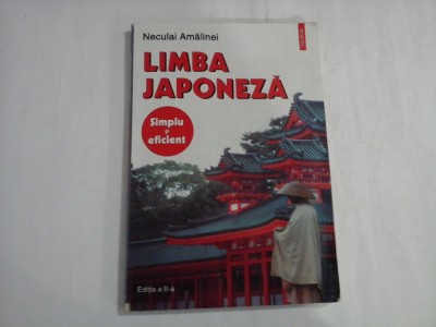 LIMBA JAPONEZA Simplu si eficient - Neculai Amalinei foto