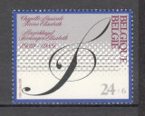 Belgia.1989 50 ani Capela Regina Elisabeth MB.224