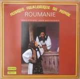 Vinil LP Deben Bhattacharya &lrm;&ndash; Roumanie (VG+)