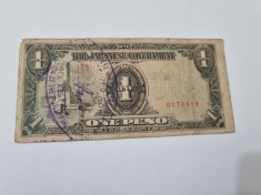 bancnota filipine 1 p 1943 ocupatia japoneza (cu stampila)