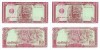 2 x 1979 , 50 riels ( P-32a ) - Cambodgia - stare UNC Serie consecutiva !