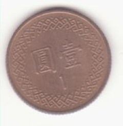 Taiwan 1 dolar 1981 (70) -Chiang Kai-shek.