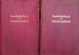 Handworterbuch Der Betriebswirtschaft Vol. 1-2 - N. Nicklisch , X188