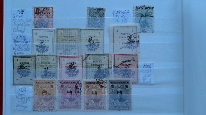 Iran-MNH,stamp.-Mi=+75E