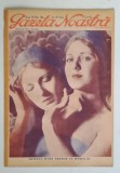 GAZETA NOASTRA ILUSTRATA , JEANE ARTHUR , ANUL III , NO. 156 , 10 IULIE *EDITIE INTERBELICA