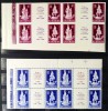 1960 A XV-a aniversare a victoriei asupra fascismului Bloc 4 MNH** LP 493 + 493a, Istorie, Nestampilat
