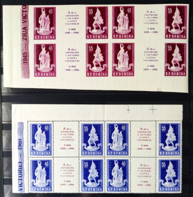1960 A XV-a aniversare a victoriei asupra fascismului Bloc 4 MNH** LP 493 + 493a foto