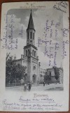 Carte postala, Bucuresti Biserica si Scoala Lutherana, inceput de secol XX