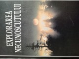 Explorarea Necunoscutului