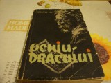 Corneliu Leu - Ochiu Dracului - ilustratii Tia Peltz - 1956, Alta editura