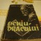 Corneliu Leu - Ochiu Dracului - ilustratii Tia Peltz - 1956