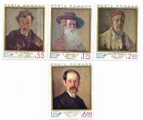 Romania (494) - Aniversari - Pictori, 1972, serie neobliterata